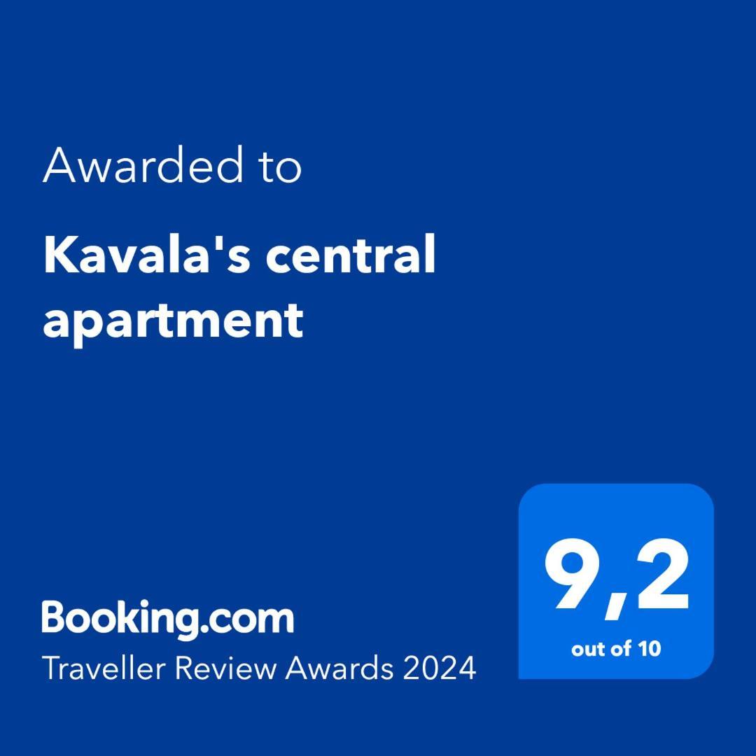 Kavala'S Central Apartment 외부 사진